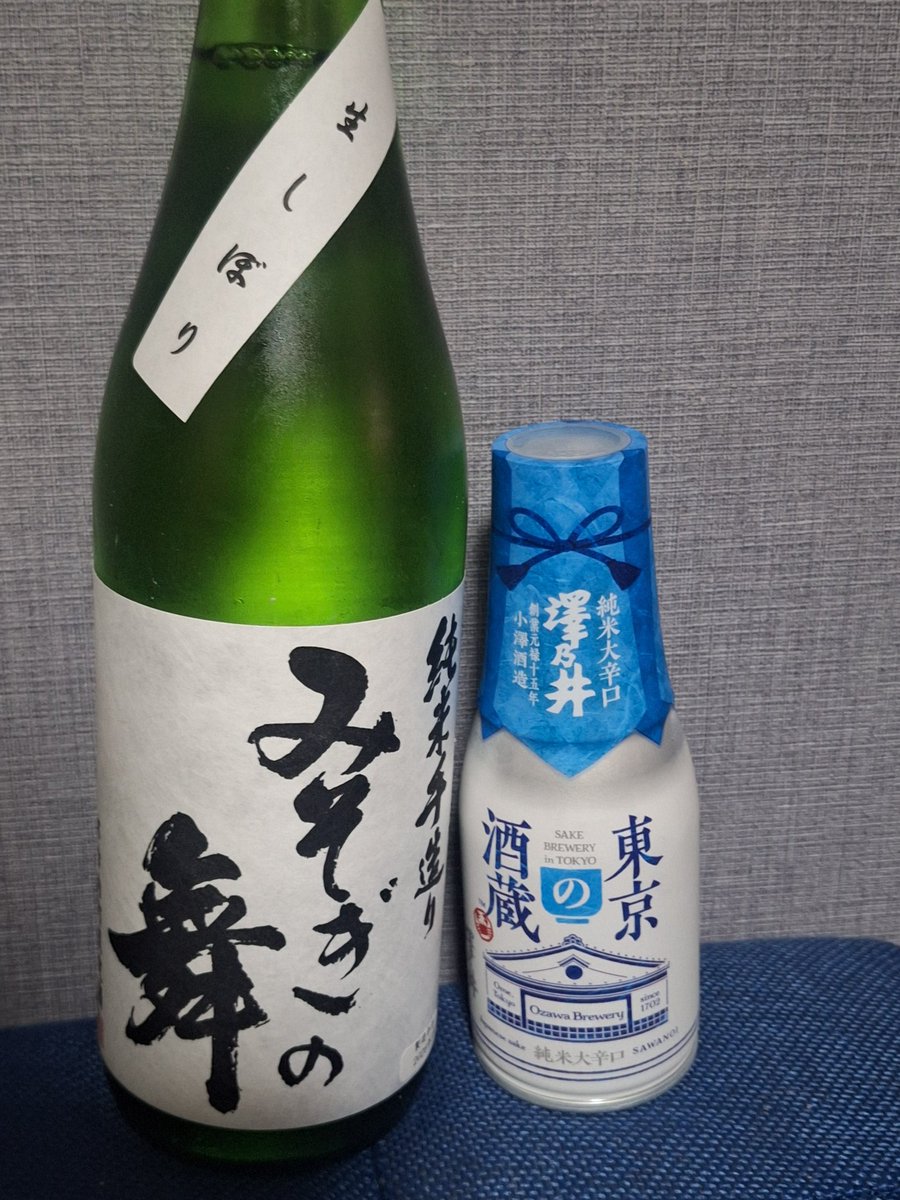 ぽこ あ ぽこpoco a poco0911 tweet media
