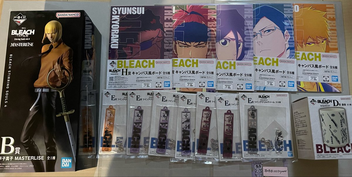 0515tyami's tweet photo. 【譲渡】一番くじ BLEACH Stirring Souls vol.4

譲　画像参照
(B賞 平子、D賞 湯呑、H賞、E賞)

求　定価+送料

B賞→全てまとめてのお譲り。
D賞→下位賞1点含むお譲り。

���渡しは池袋または東武東上線沿い可。

よろしくお願いいたします。 https://t.co/LGs548UnNP