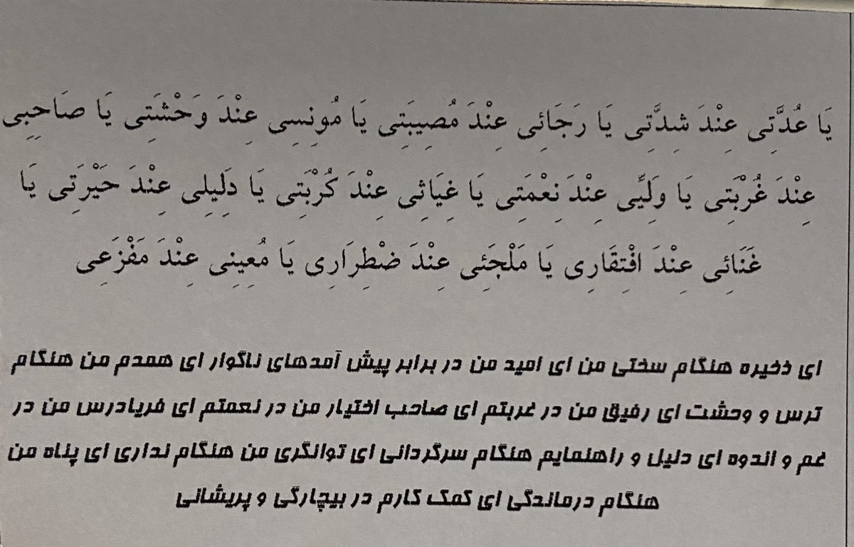 hadikafi2's tweet photo. https://t.co/3OimoMmt2c