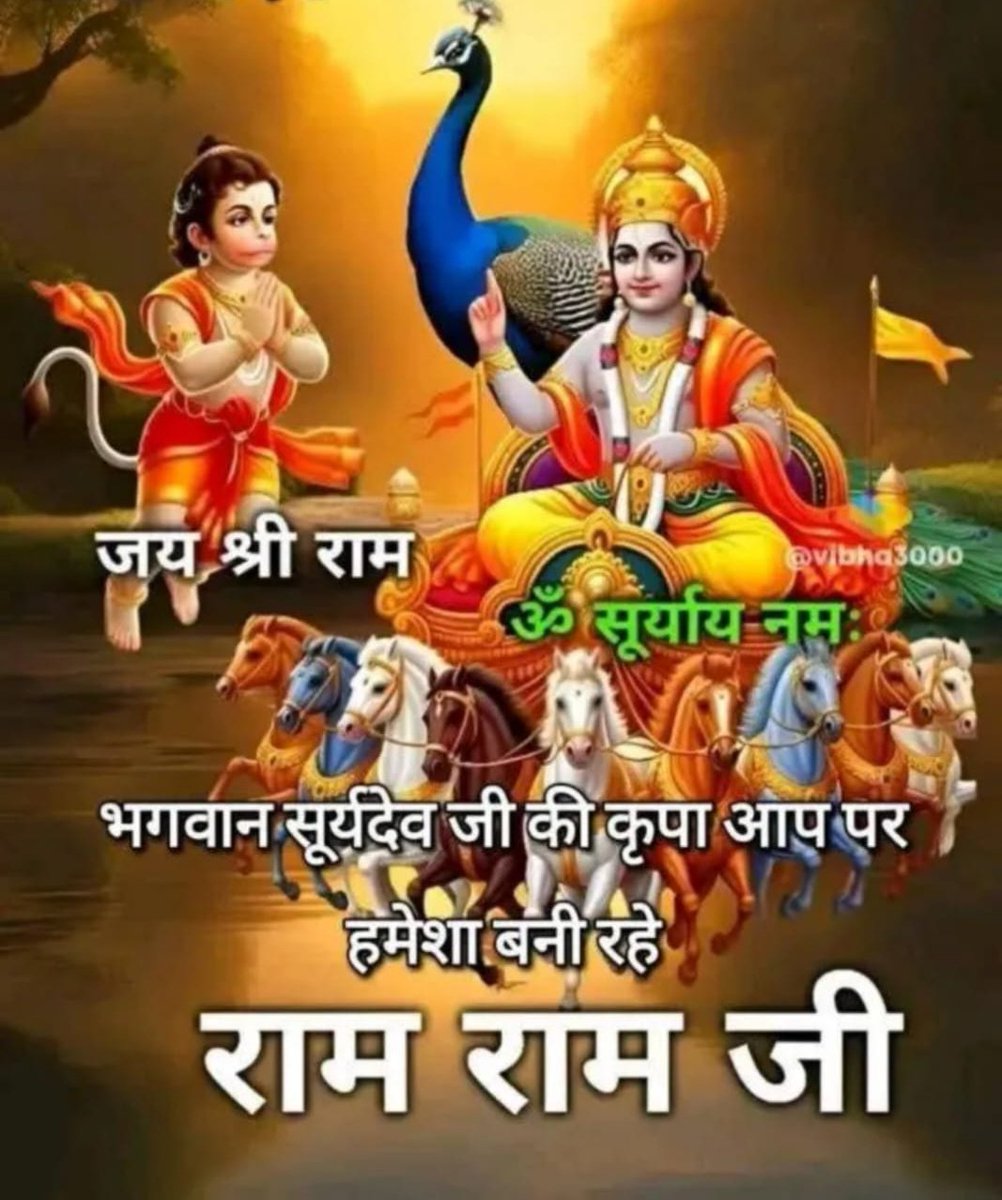 pmeghwal tweet media