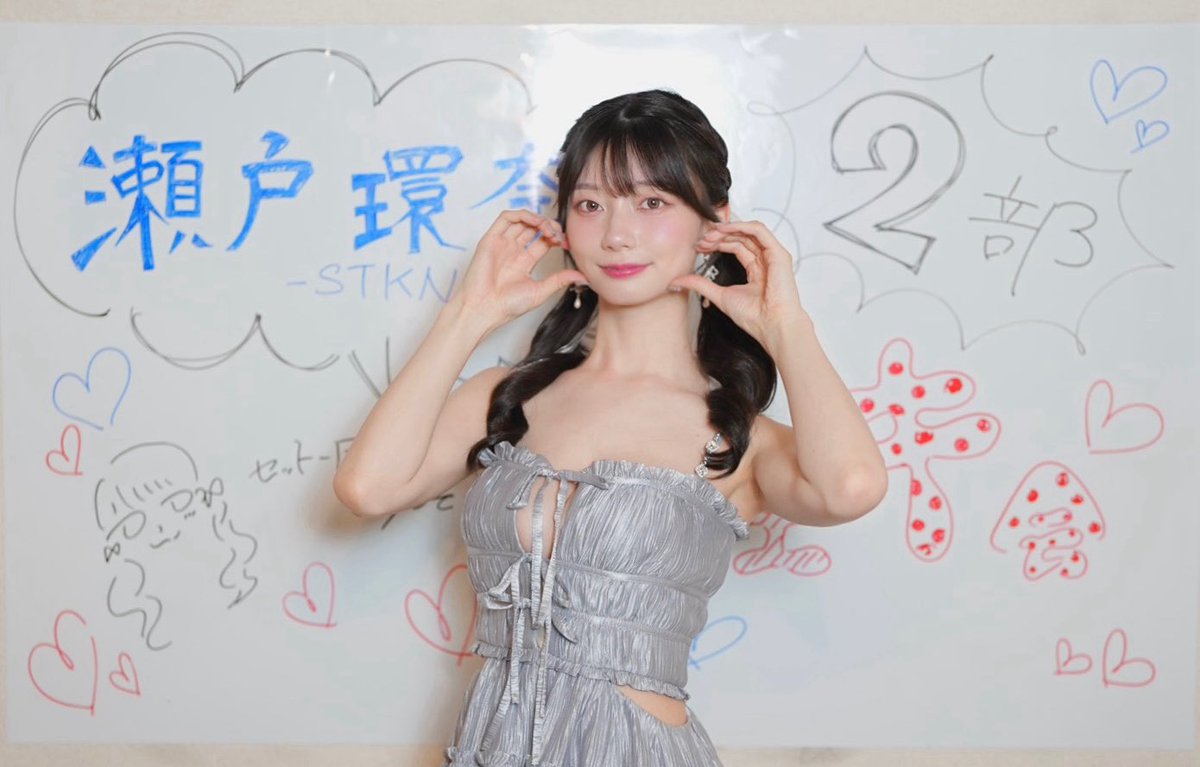 kanna_seto0510's tweet photo. ／
リアルガール瀬戸環奈 発売記念イベント
そして、チェキ会1部2部📸

来てくれた皆さんありがとうございました🎀
＼

初めましての方、お久しぶりの方、いつも駆けつけてくれてる皆と無事に各イベント終了できましたっ( ･-･̥ )💦
振替でご不便おかけしましたが皆の優しさに支えられた1日でした～✌️ https://t.co/gECX7IkhZ9