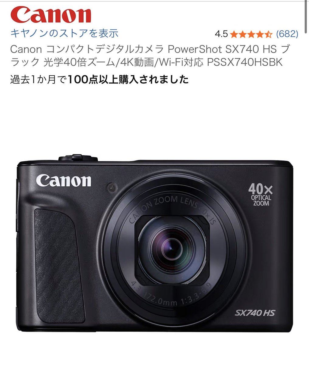 桜 tweet media