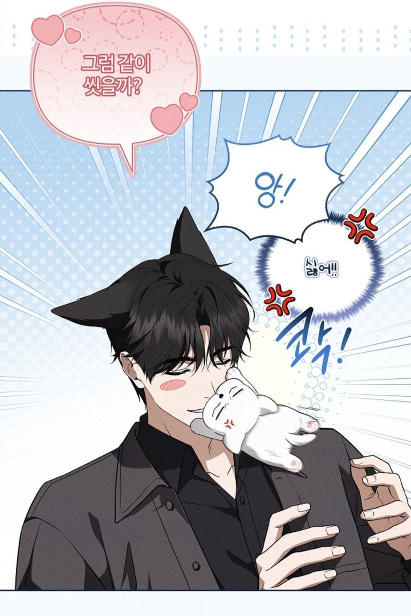 마린코드 tweet media