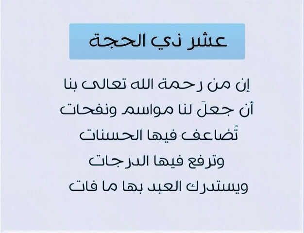 ShSala33h's tweet photo. https://t.co/x5l7EVvh15