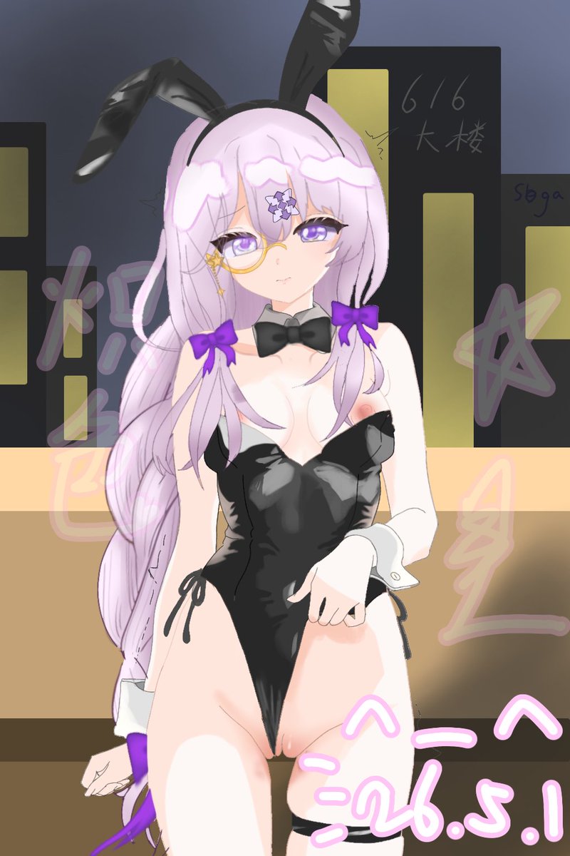 Yxaing1395's tweet photo. 「Arcaea」✨ | 炽色の星 #pixiv https://t.co/FjWUJIfnHd 
#arcaea_art  ＃Arcaea https://t.co/6XPDrqx5Gt