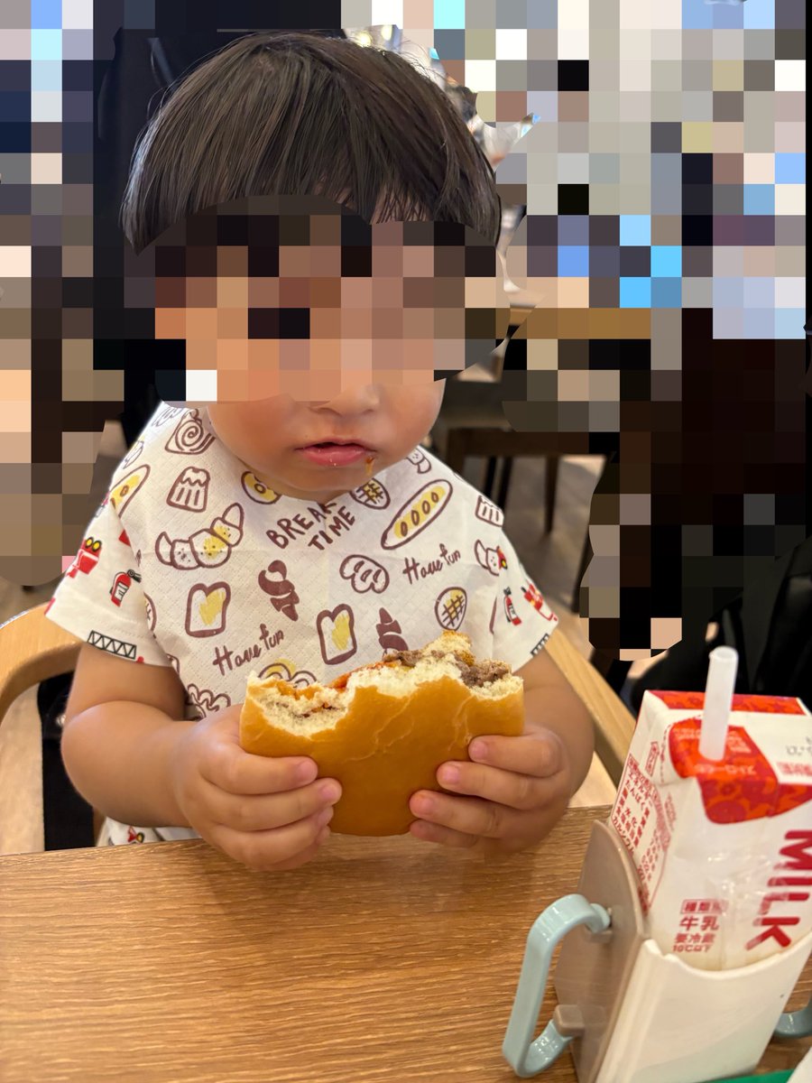 ちみこ@1y🦖 tweet media