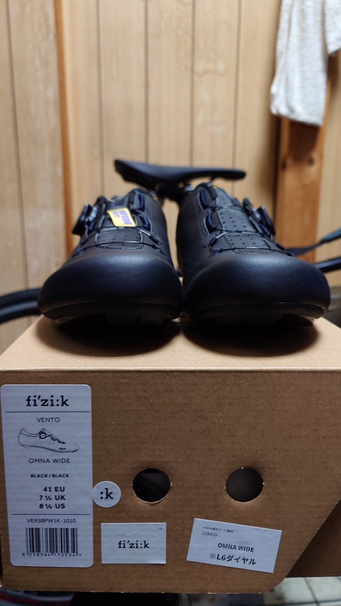 mametya327's tweet photo. まいにゅーぎあ。
安定のフィジーク。一番足に合ったのはレイクだったけど流石に高かった。
一応リンタマンもまだ使えるけど、いつ使えなくなるか分からないから新規に購入。 https://t.co/b909ALHnZC