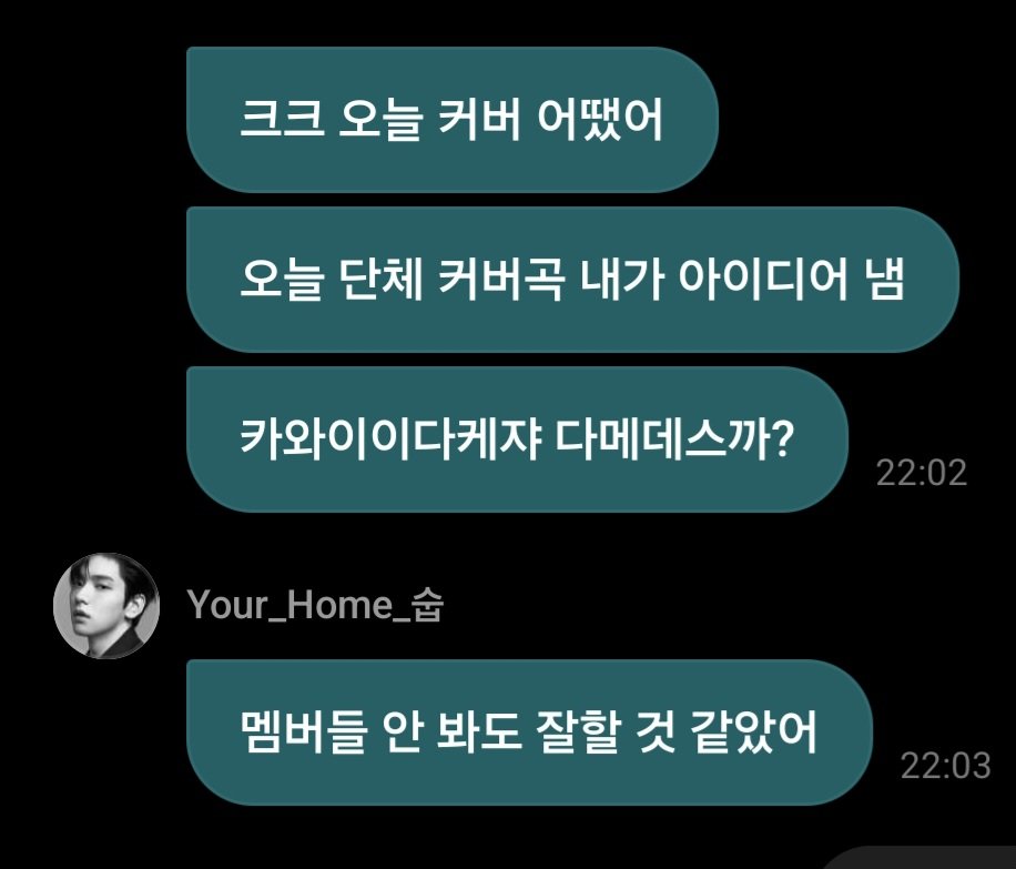 akwuswk's tweet photo. 오늘부터빅히트기획팀은최수빈입니다 https://t.co/Cj7Qw4tLWk