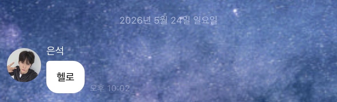 은석 버블 tweet media