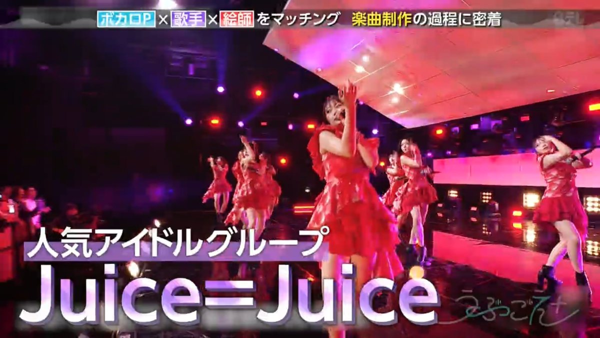びっぱー'26 tweet media