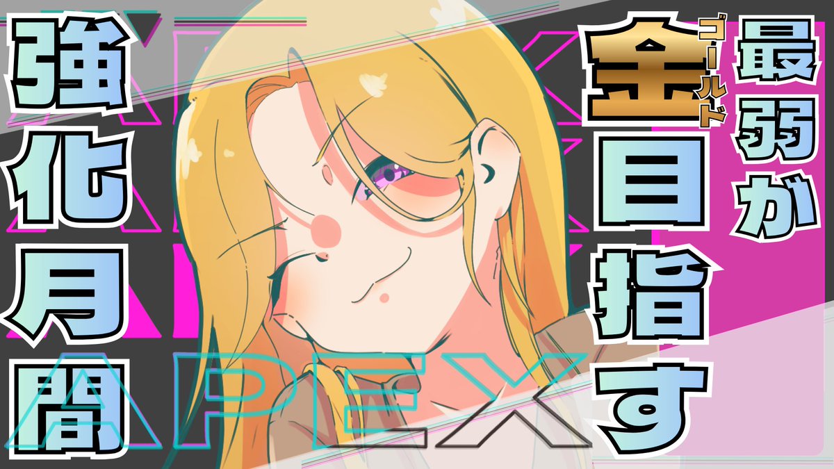 アンディ•ミッツ🔮🍯 tweet media