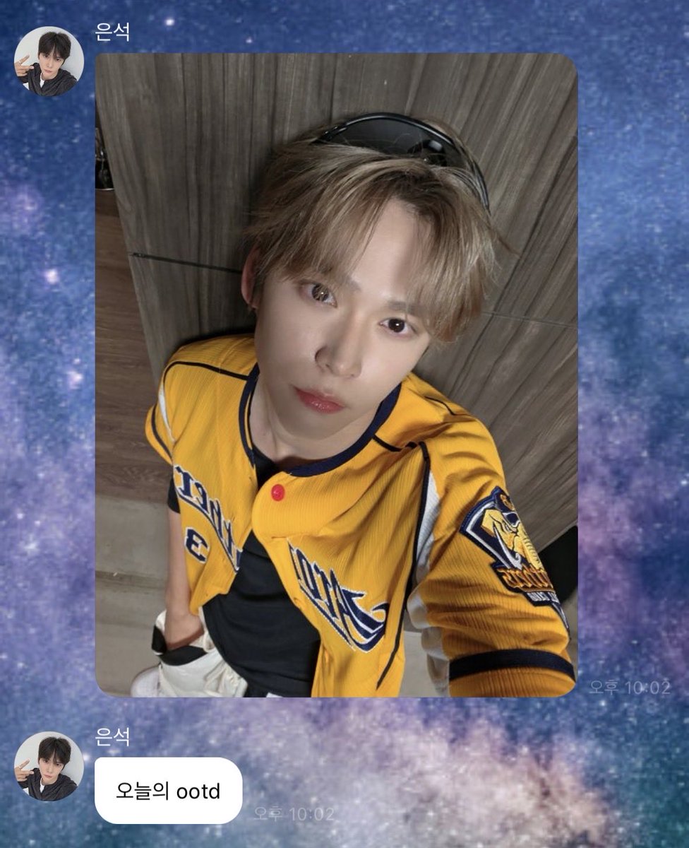 은석 버블 tweet media