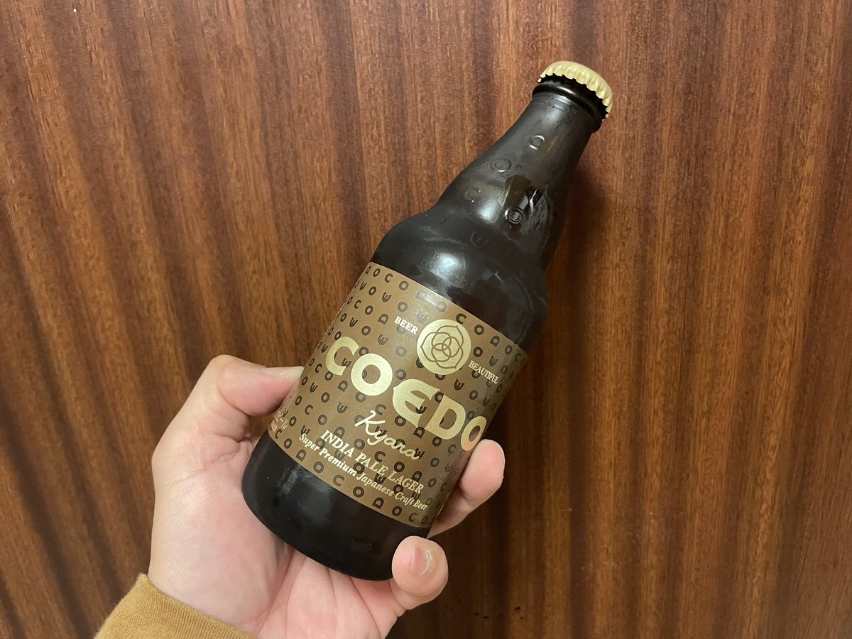 simplelife_log's tweet photo. そして、本当は川越の街中で飲みたかったCOEDOビールは6本購入して帰りました

普段はキリンの一番搾りしか飲まない自分でも、ハッキリとわかる味の拘りとそれぞれの味の違いを楽しめました🙏

少しでも川越市の発展のお力になれたらありがたいです

次回の観光は飲みながら楽しめるプランにしたい https://t.co/2uUXbhbRqD
