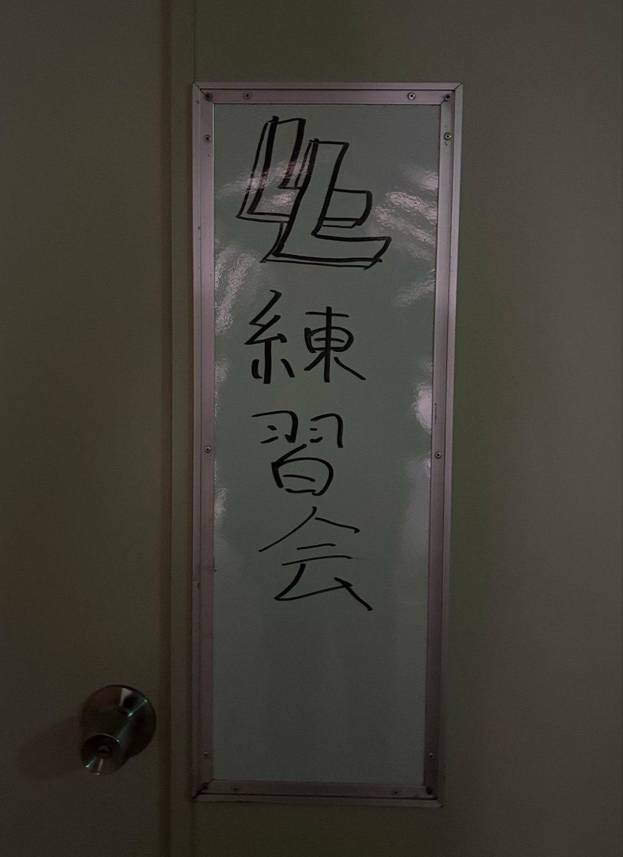 きーしんす。 tweet media