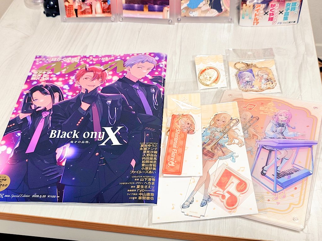 HRS_tkzw's tweet photo. 今日は戦利品たくさんでほくほく
#hololiveBASE
#不知火フレア
#超かぐや姫 https://t.co/3diHLP2mXx