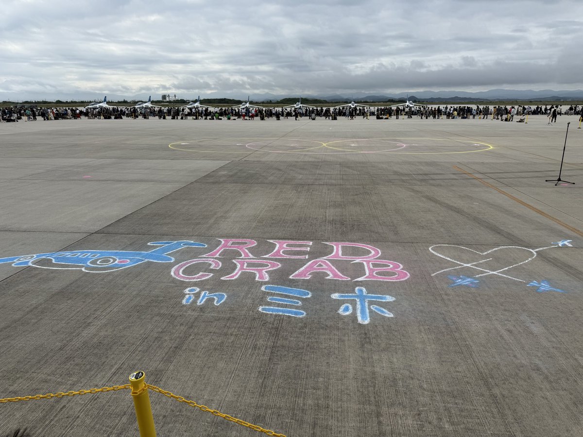 HIDEsan78DAZ's tweet photo. 美美保航空祭！C2   blue impulse   F15
F2などなど！間近すぎてビックリ！
サイコーの1日でした！😎👍🏾 https://t.co/gNoQJOJTYq
