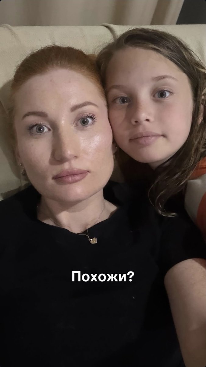 Anastasiya 💫 tweet media