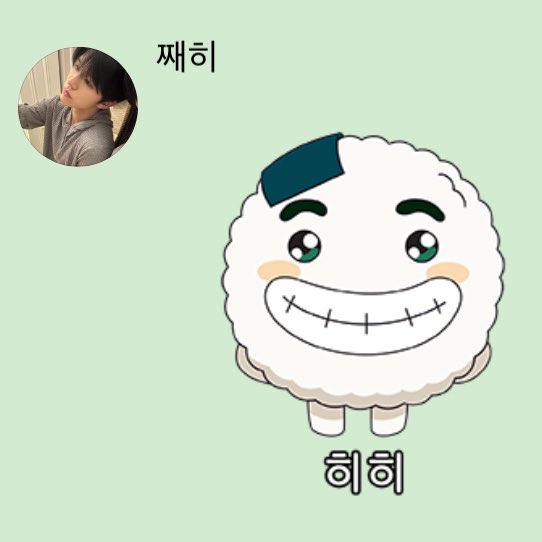 jaeheesource's tweet photo. 260524 22:02 KST
🌳💬 https://t.co/t9CInWPcdf