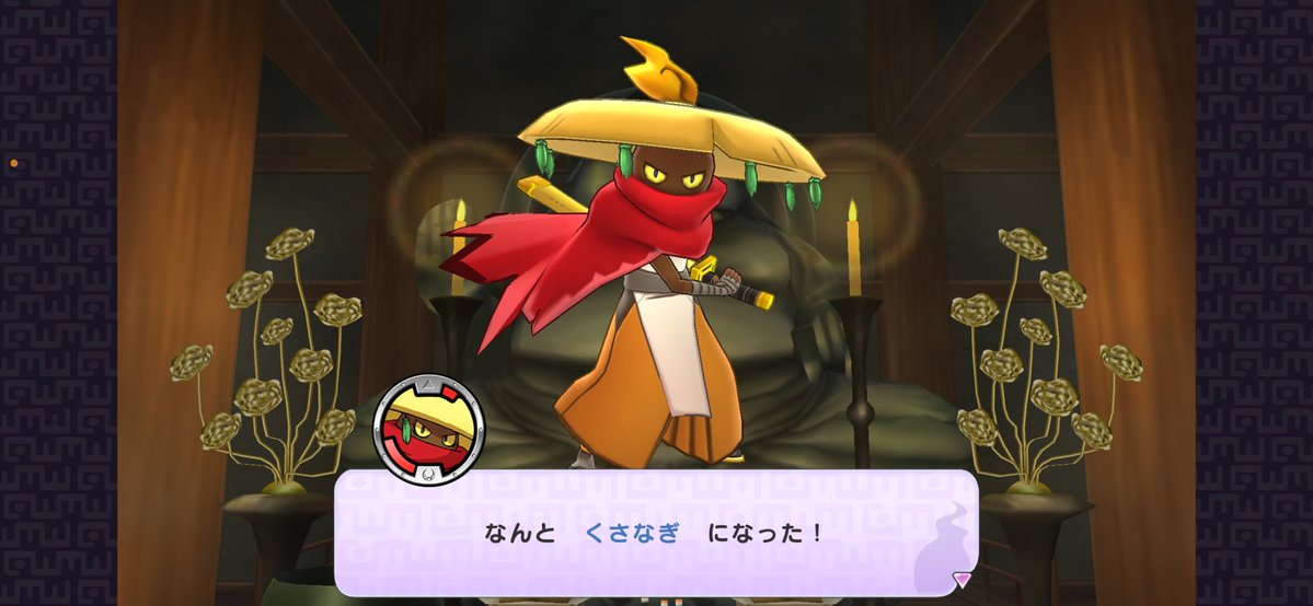 はこすけ tweet media