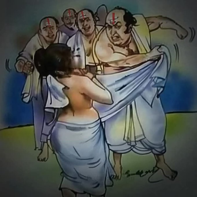 Jerry The EX Hindu tweet media