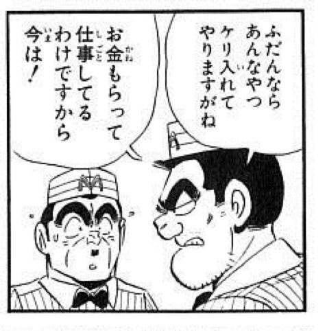 エックス報道〜Buzznews🇯🇵 tweet media