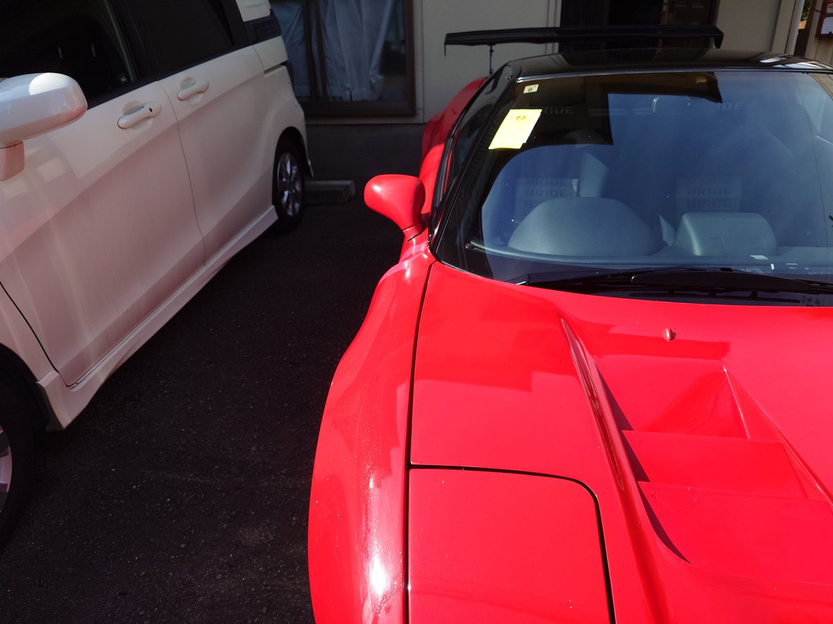 Got a parking ticket on my Honda NSX… right in front of my own