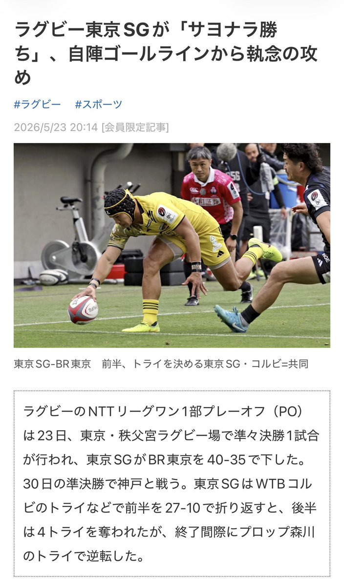ぶーまん tweet media