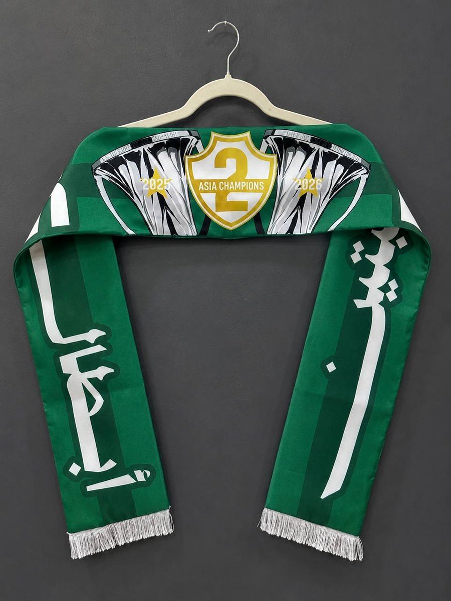 AlmodrajStore's tweet photo. 🟢 خصم خاص لملوك المدرجات على شال أبطال النخبتين ⭐⭐ 
أستخدم الكود AHLI وأطلب الان 👇
https://t.co/Ya9hcDuUB3 https://t.co/MFpkw3qT3p
