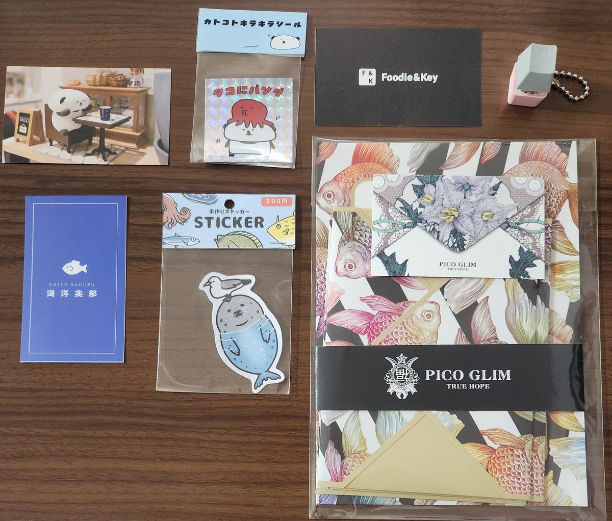 イトー tweet media