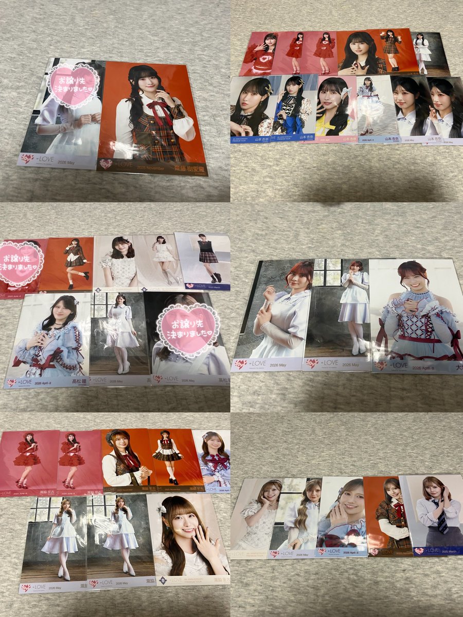 yuka tweet media