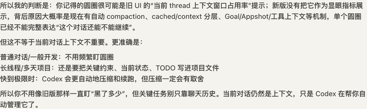 赖叔 | LaiShu.ai tweet media