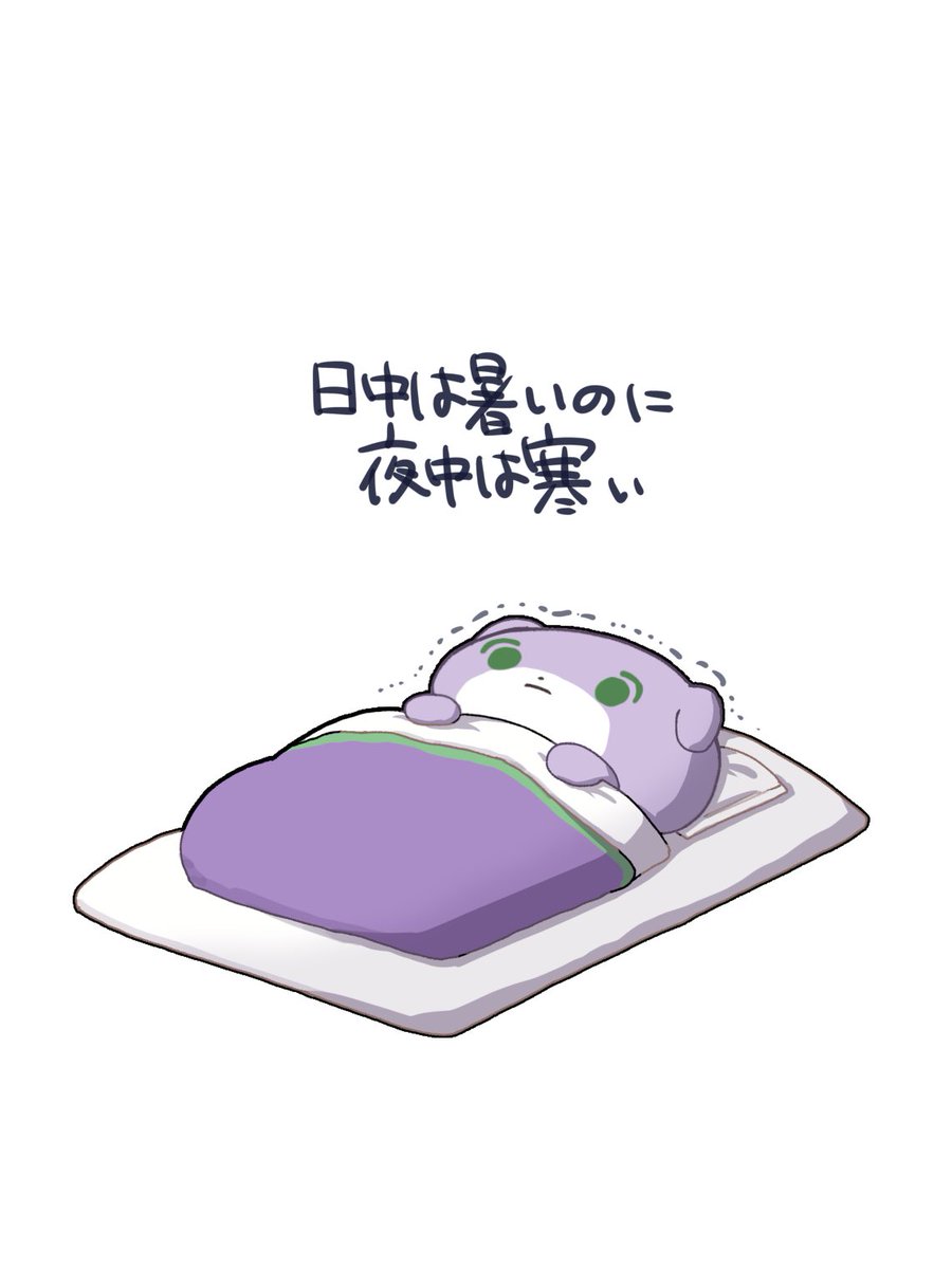 陽気なエナドリ tweet media