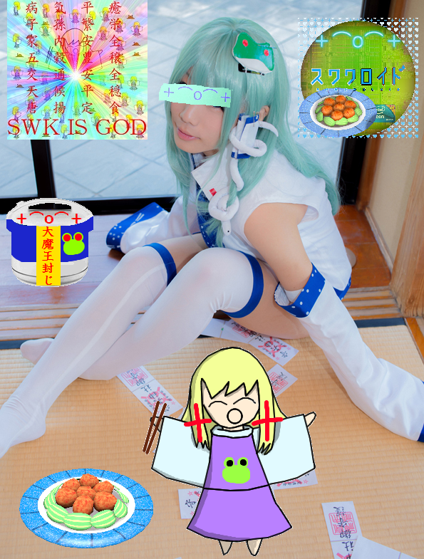 tettui333's tweet photo. 疾贄 https://t.co/mXlDrrZK51