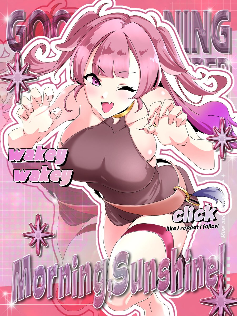 おはよう世界‼️☀️✨ 今日から新しい1週間‼️🏃‍♀️💨 りりぃさん