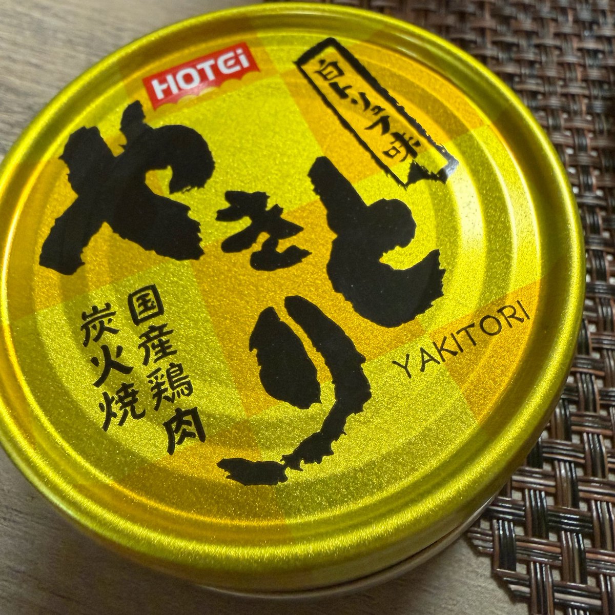 maiko_pan's tweet photo. 感謝し尽くして帰宅。 https://t.co/o7p37QQXpk
