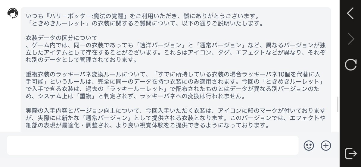 深🌙cony tweet media