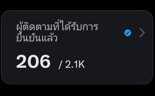 𝐀'🦋🍳 tweet media