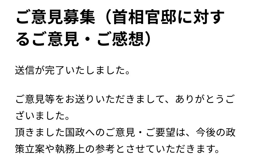 彐乜亻🍙かずみすオンリー固定 tweet media