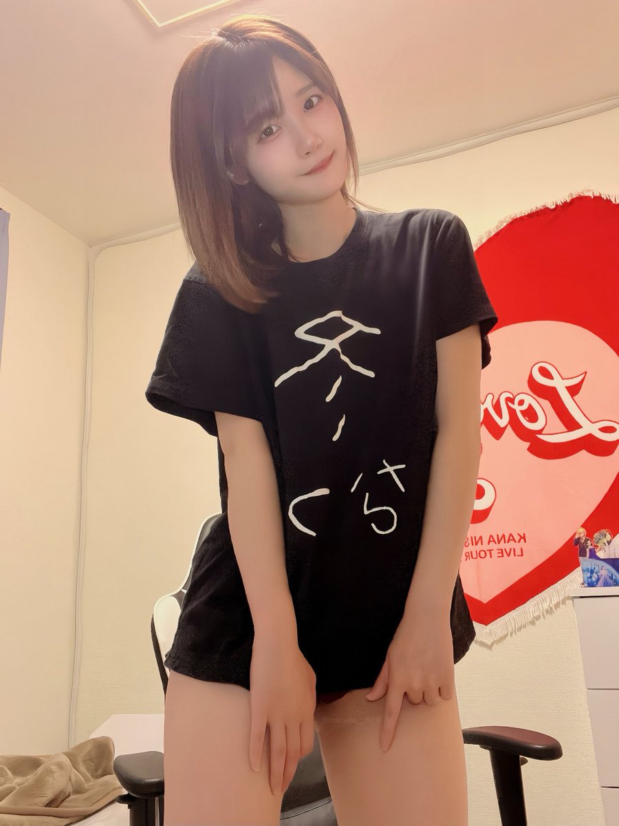 まな🐶🤍さんのエロ画像、2026年05月24日22時08分29秒に投稿