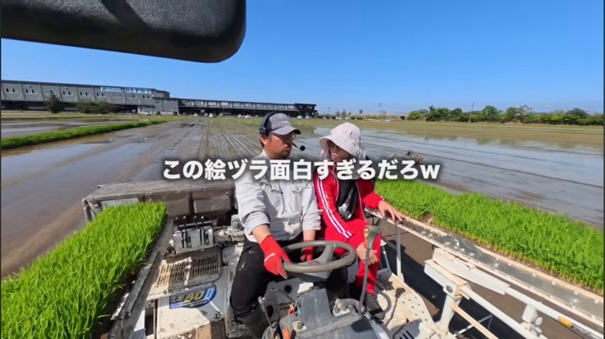 メガネとPilen𖤐 tweet media