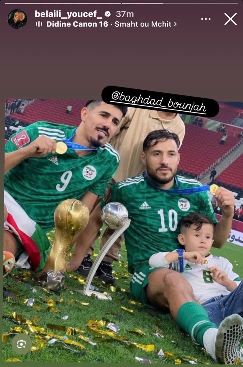 Algérie Football Média 🇩🇿 tweet media
