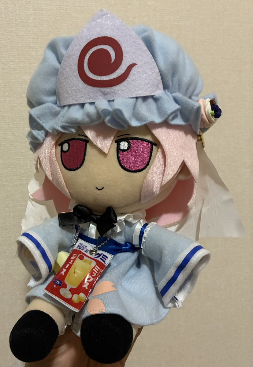 RT @_Sifuri_: #ふもふも ふもふもゆゆこ様にはミックスジュースグミの
