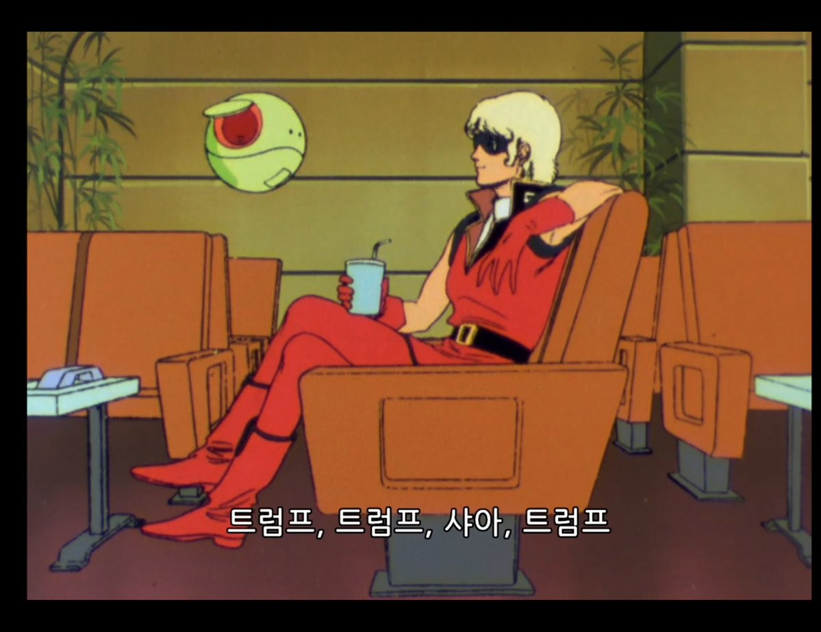 메루 tweet media
