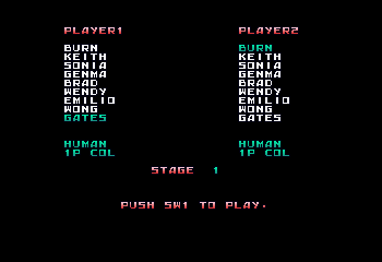 memory_fallen's tweet photo. There's a demo disc version *Psychic Force* for PlayStation that's from 40 days before the final build. Normally it restricts what you can play, but it has a "Debug game" menu that allows you to play as any character or stage. https://t.co/fGXJhhCGeC