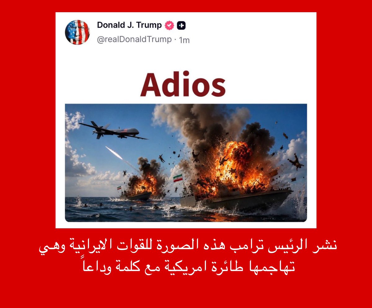 تمرة • tmrrah tweet media