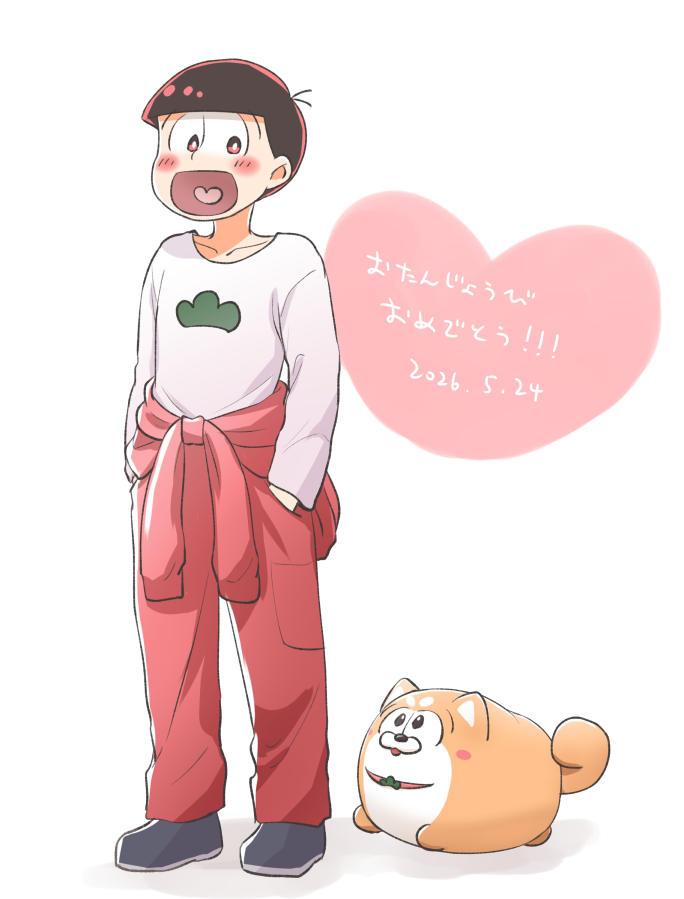 honobonot124's tweet photo. https://t.co/ERXGzFwUqv