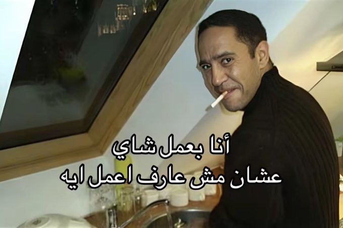 Mido tweet media