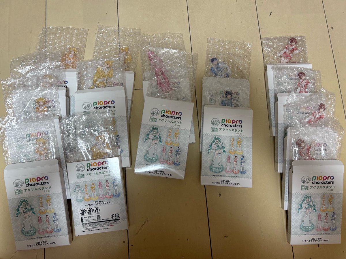 暖菜 tweet media