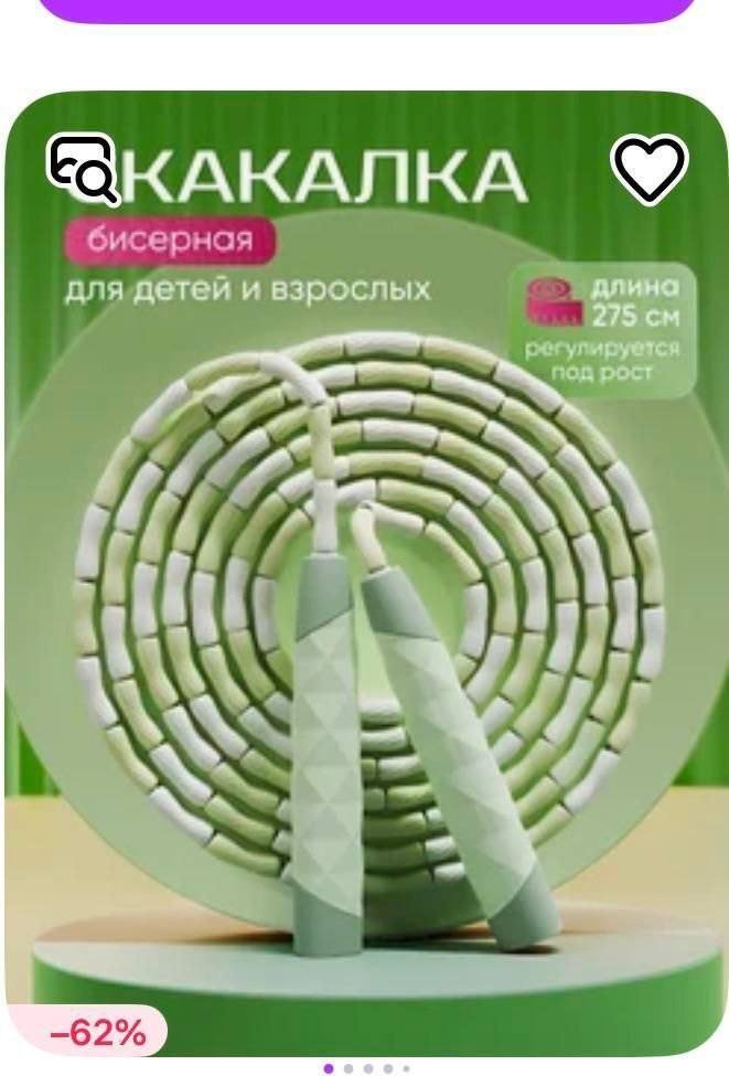 Адовый UX tweet media