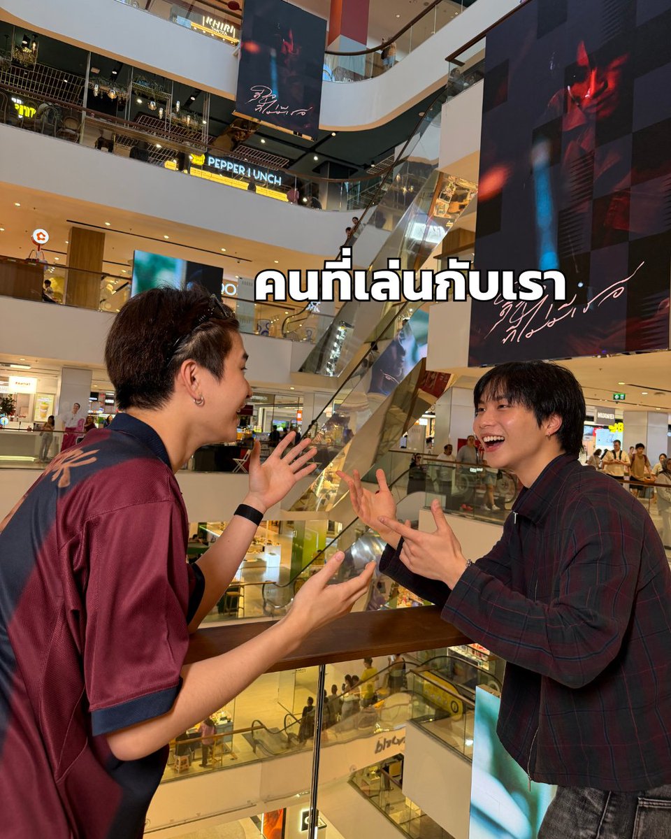 BUS because of you i shine tweet media